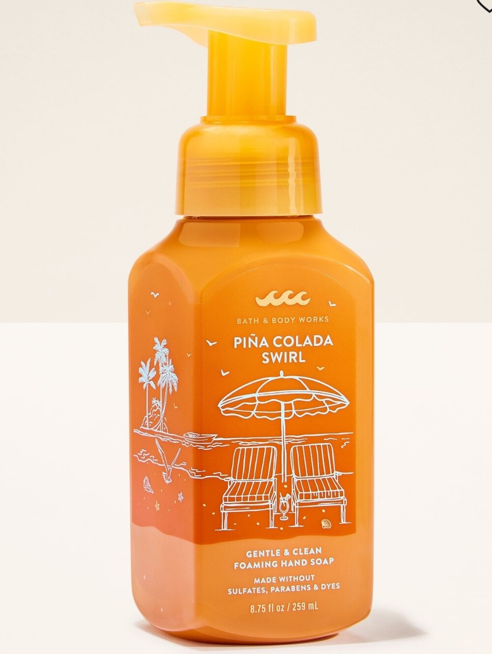 Bath & Body Works Piña Colada Swirl Gentle Foaming Hand Soap 8oz NEW RARE